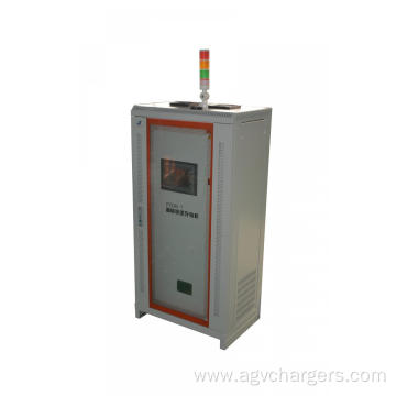Opportunity Charging Modular High Frequency AGV Charger